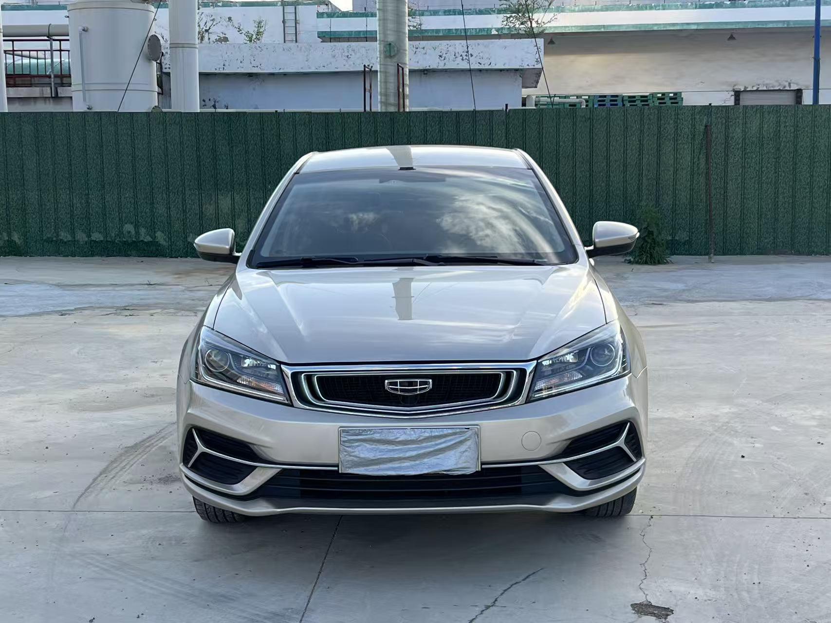 Geely Emgrand