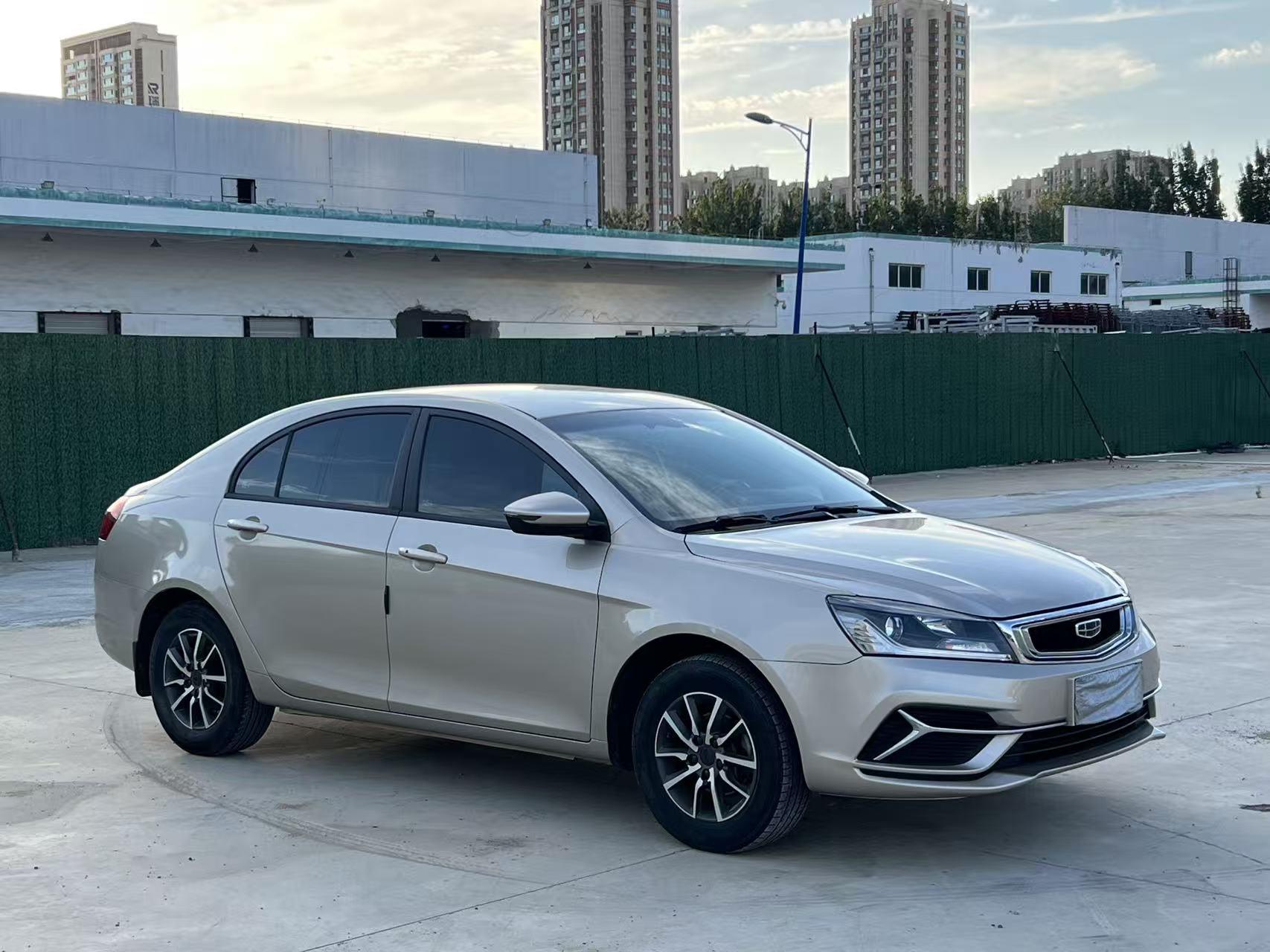 Geely Emgrand