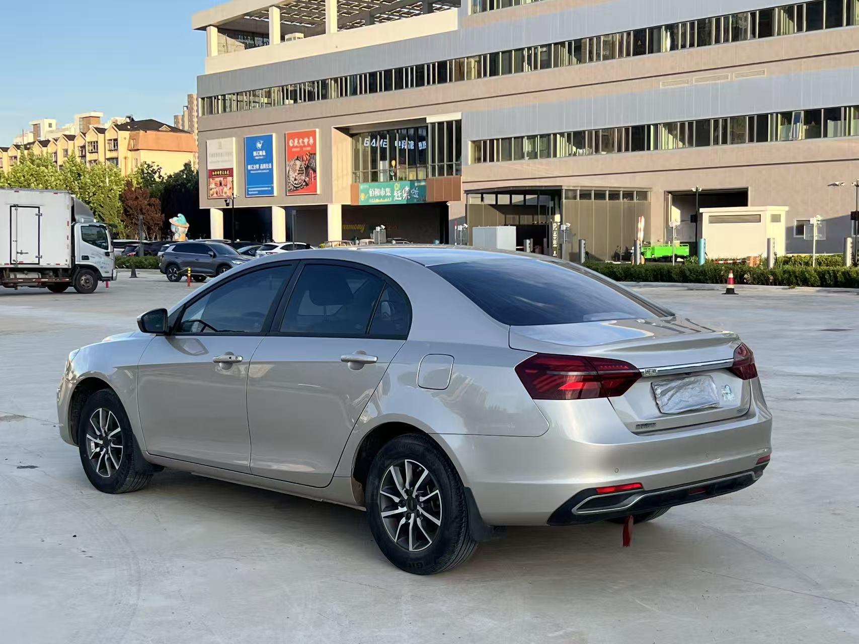 Geely Emgrand