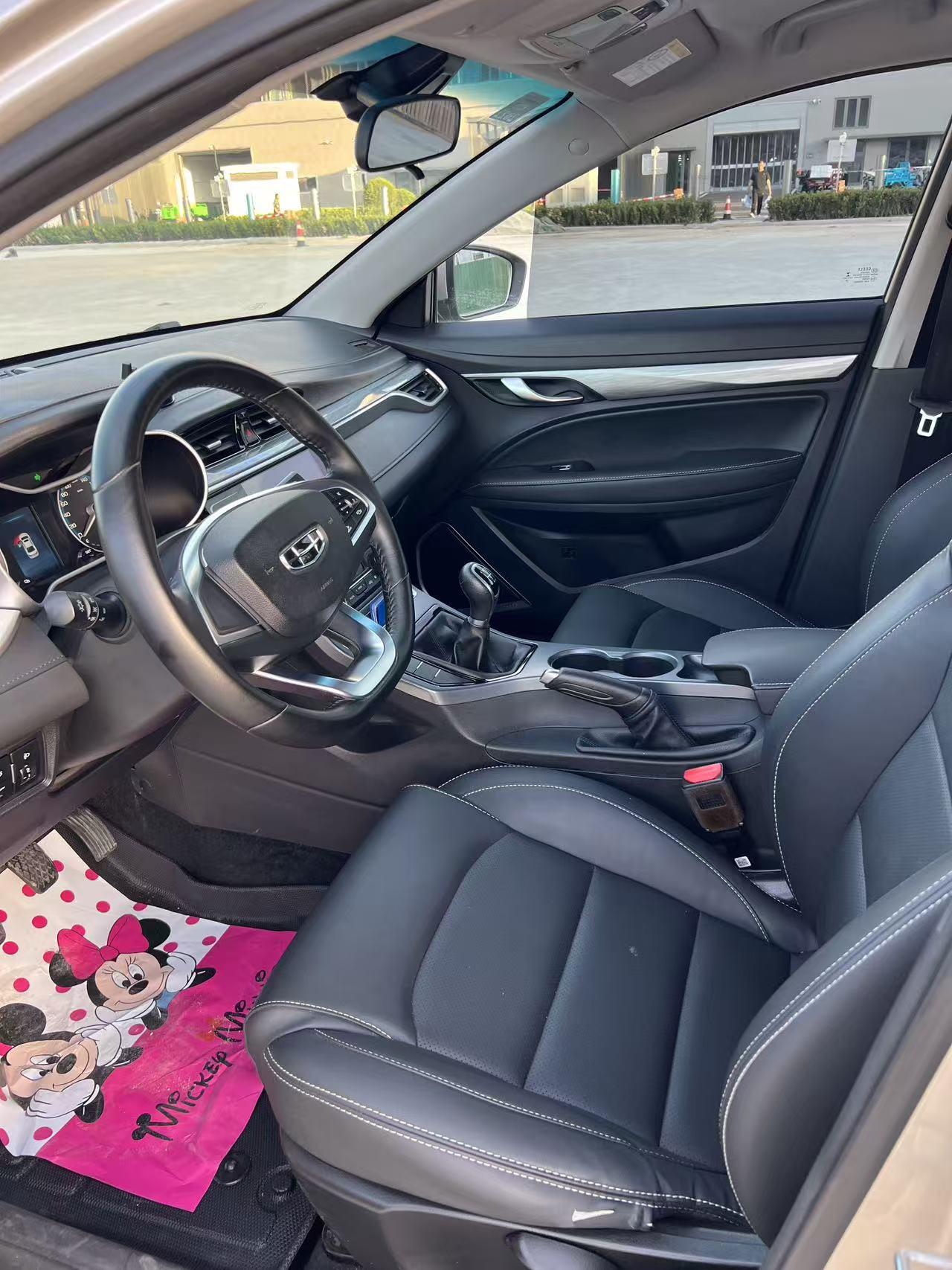 Geely Emgrand
