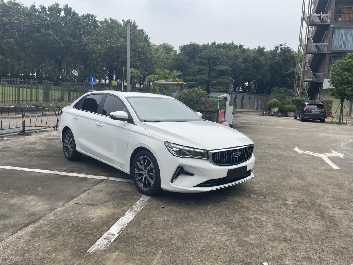 Geely Emgrand