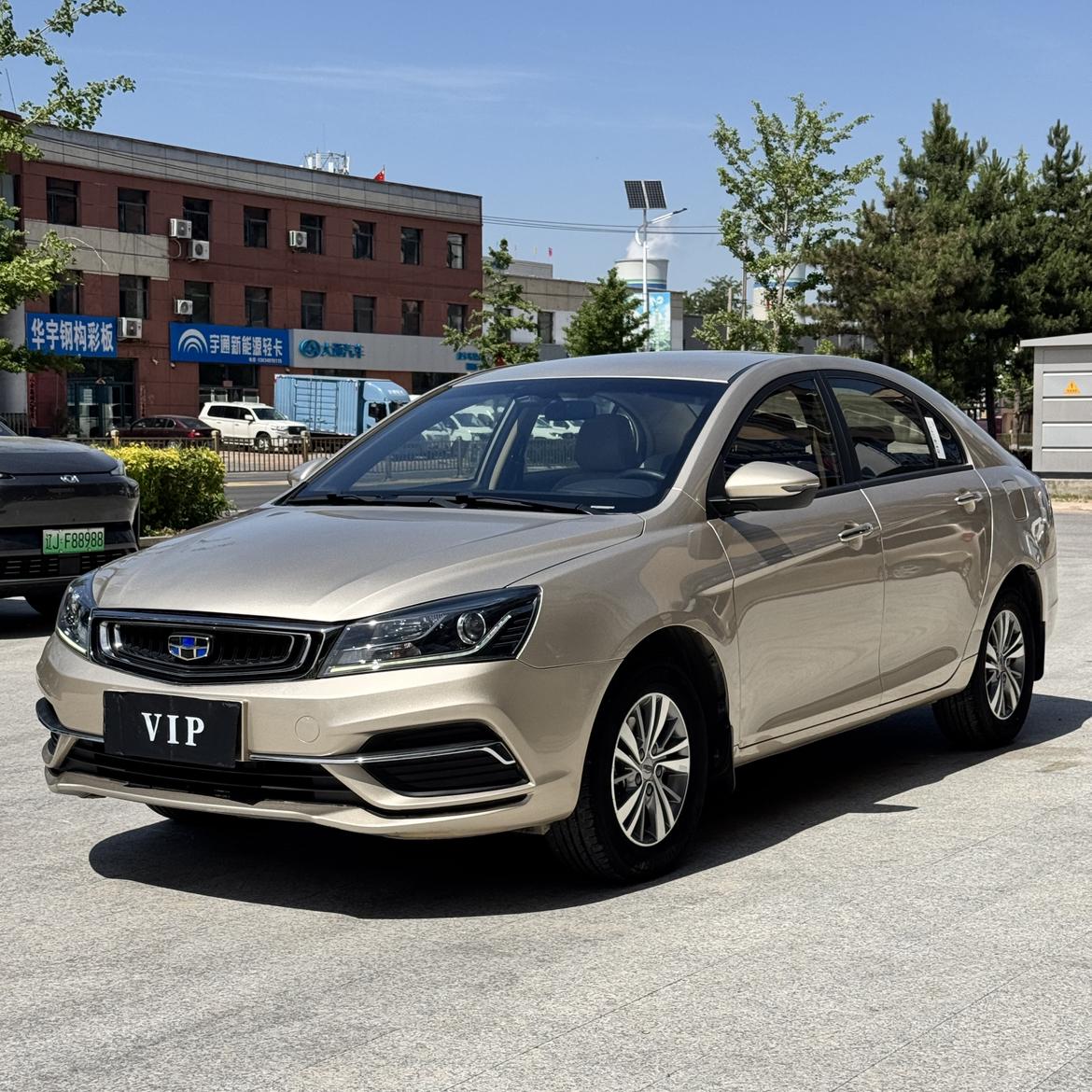 Geely Emgrand