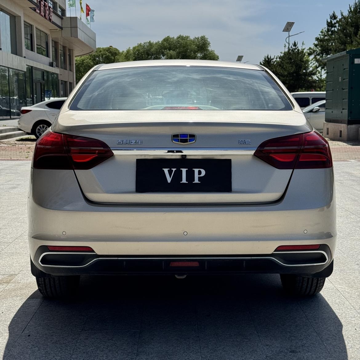 Geely Emgrand