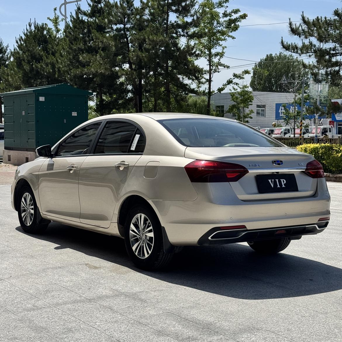 Geely Emgrand