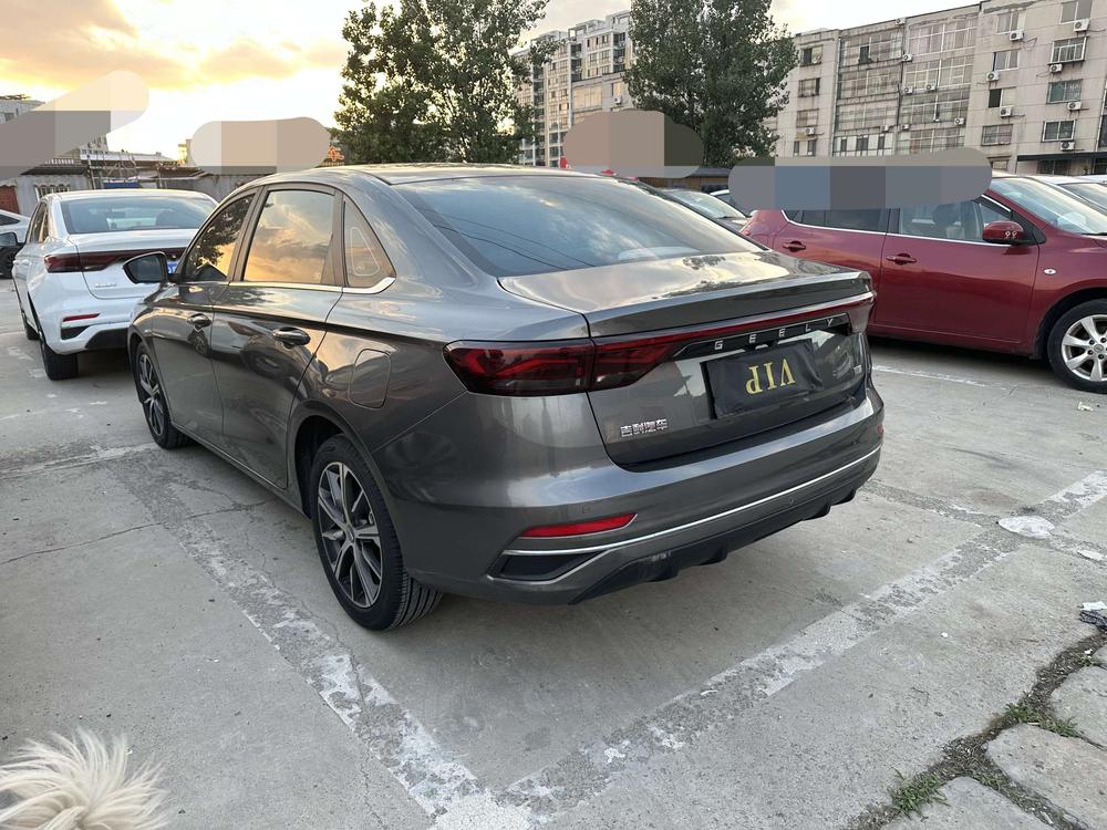 Geely Emgrand