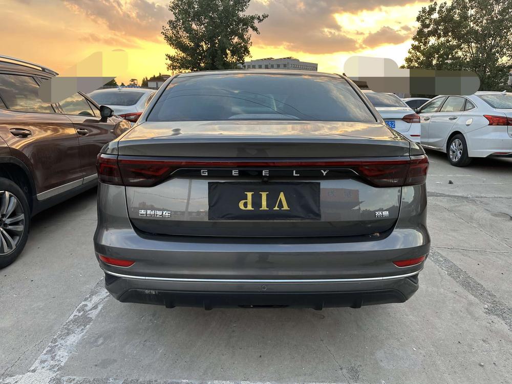 Geely Emgrand