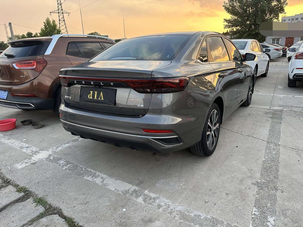Geely Emgrand