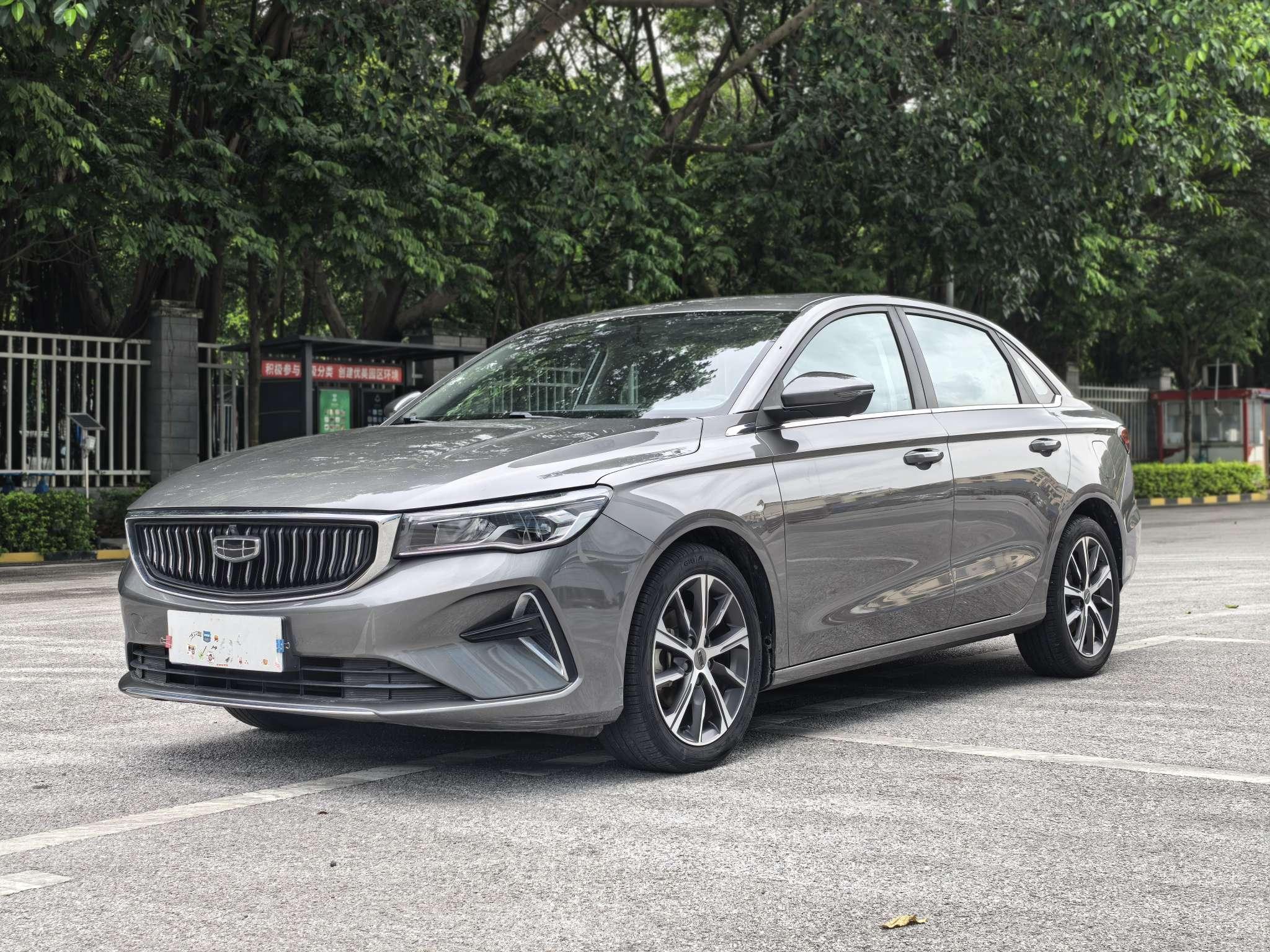 Geely Emgrand