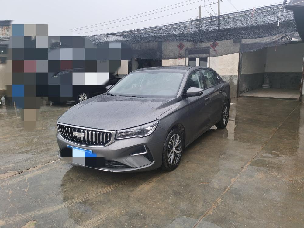 Geely Emgrand