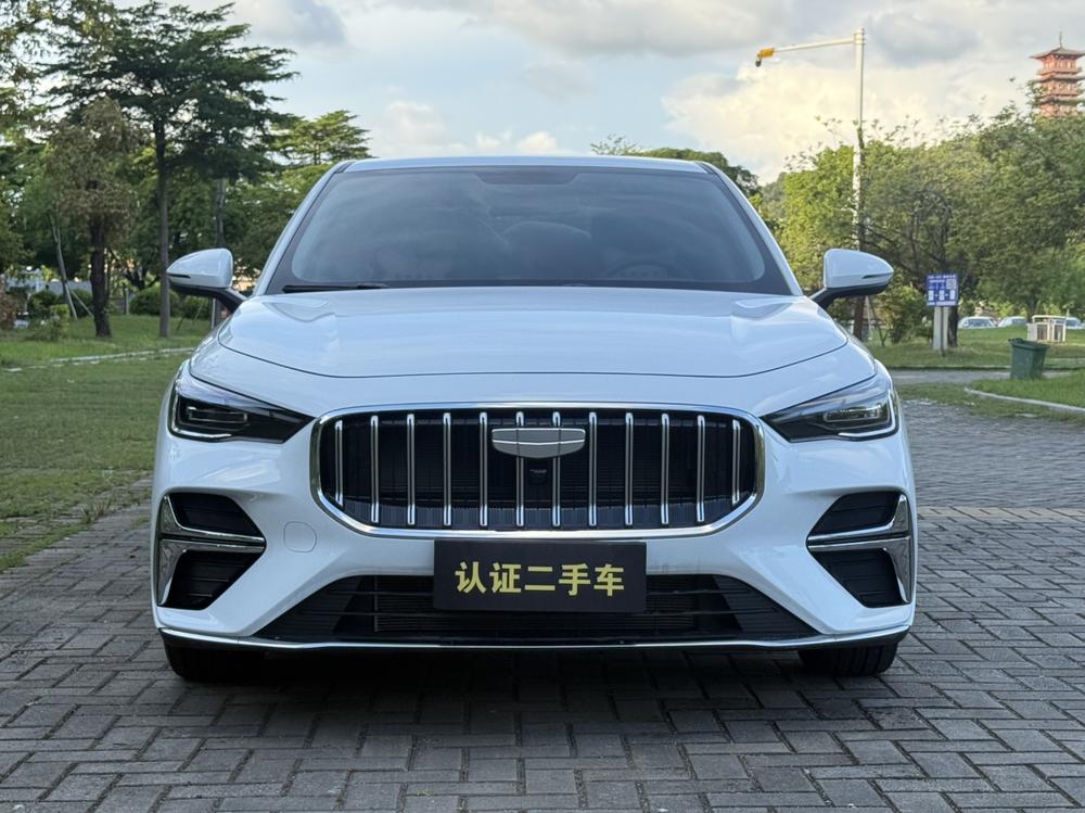 Geely Emgrand