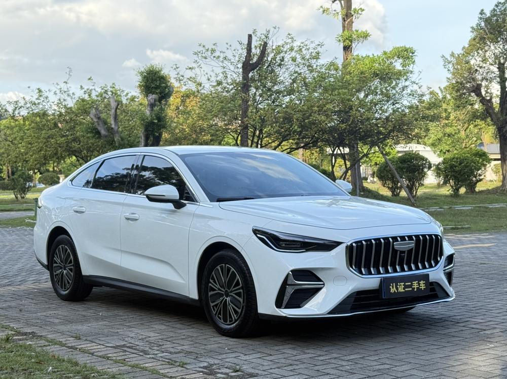 Geely Emgrand