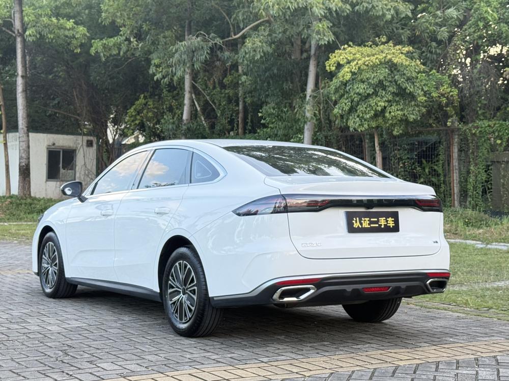 Geely Emgrand
