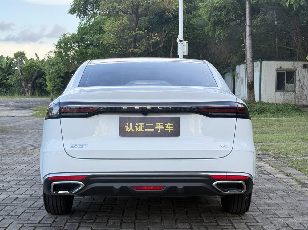 Geely Emgrand
