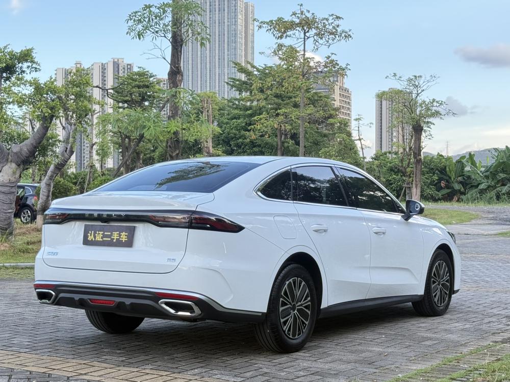 Geely Emgrand