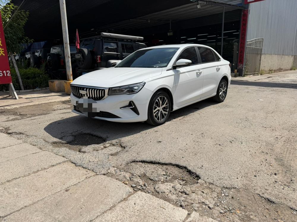Geely Emgrand