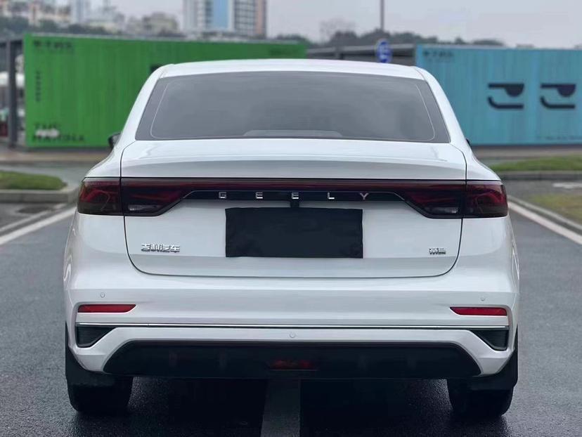 Geely Emgrand
