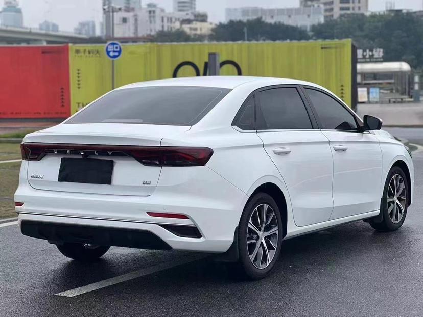 Geely Emgrand