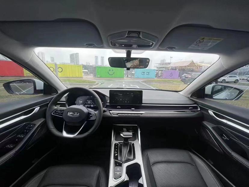 Geely Emgrand