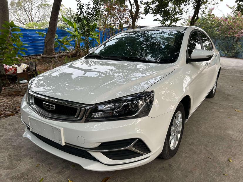 Geely Emgrand