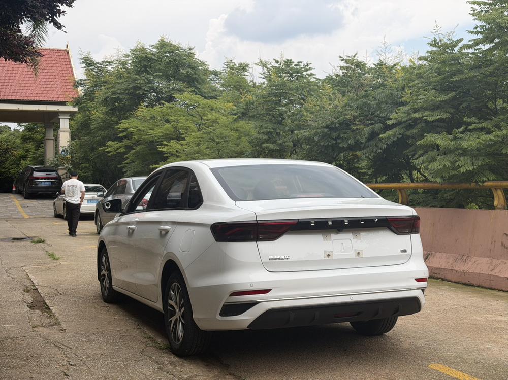 Geely Emgrand