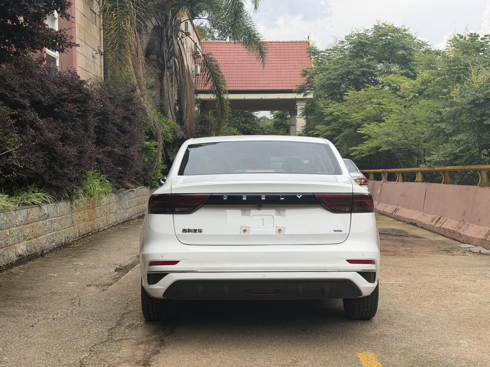 Geely Emgrand