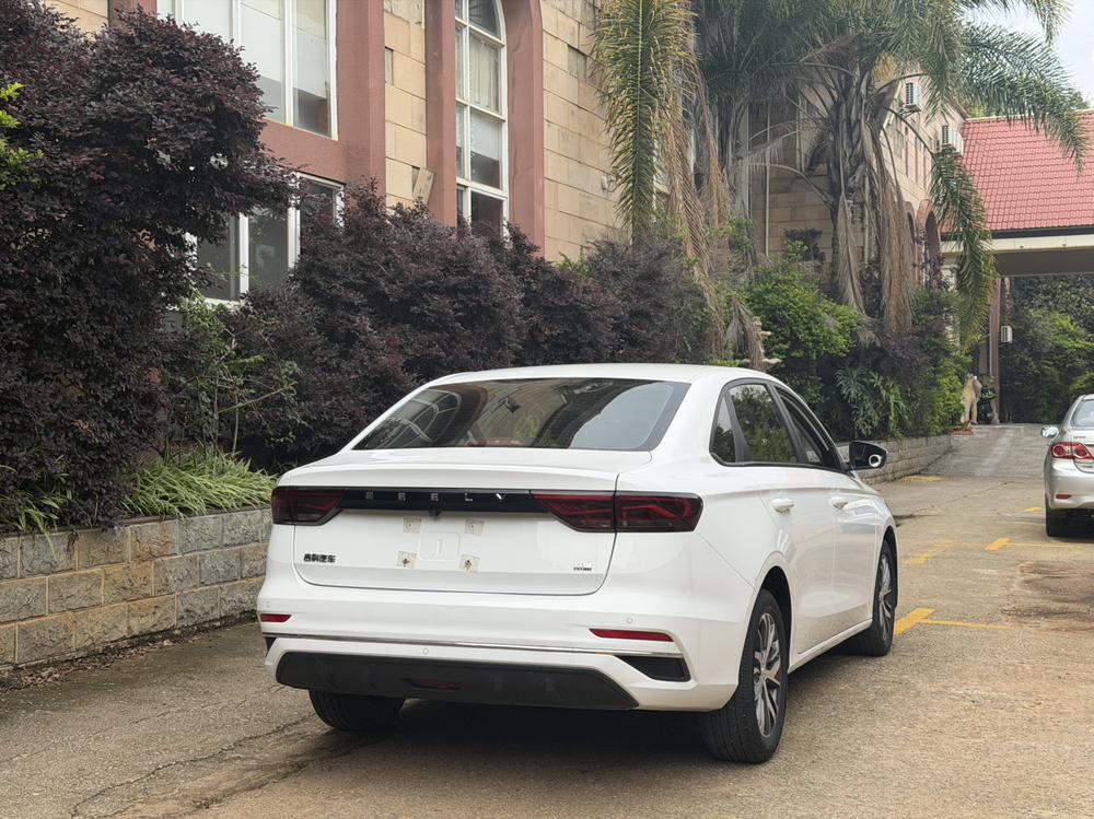 Geely Emgrand