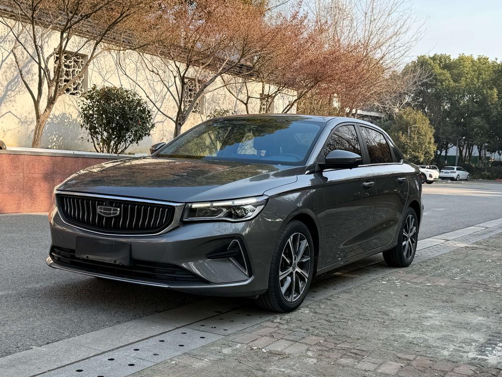 Geely Emgrand