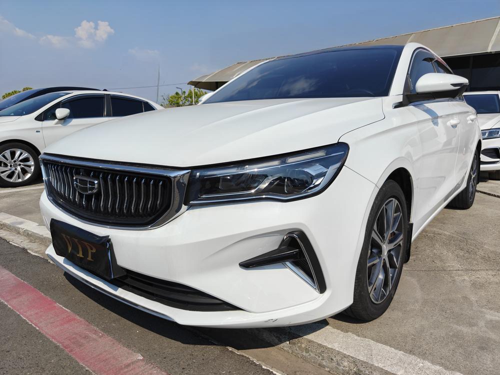 Geely Emgrand