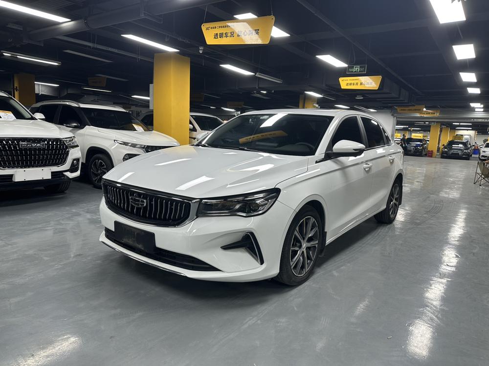 Geely Emgrand