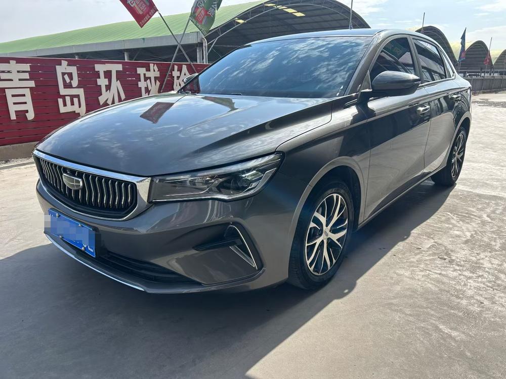 Geely Emgrand