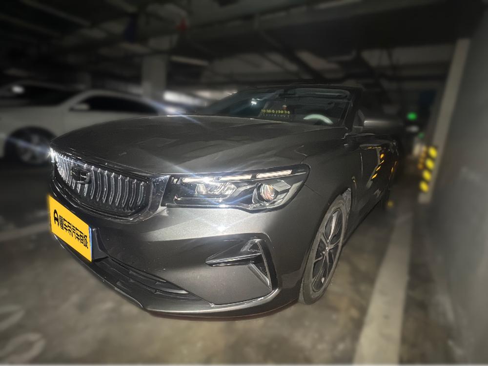 Geely Emgrand