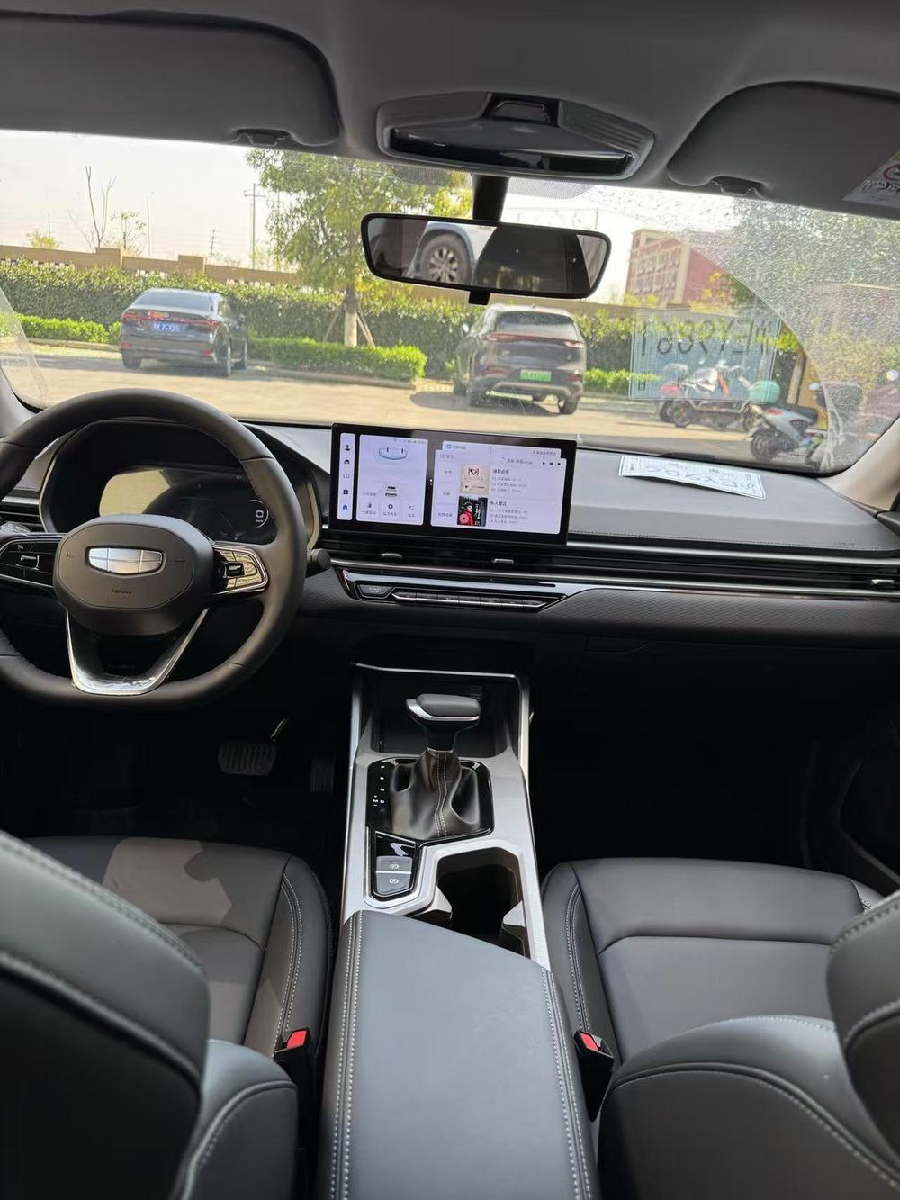 Geely Emgrand
