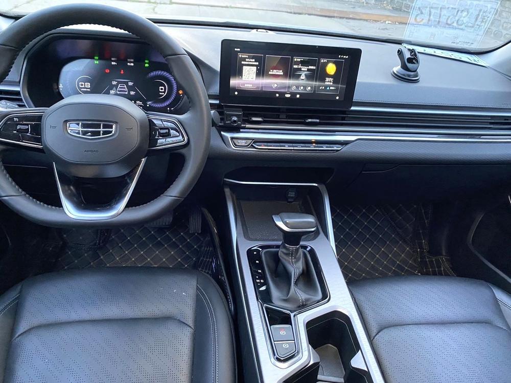 Geely Emgrand