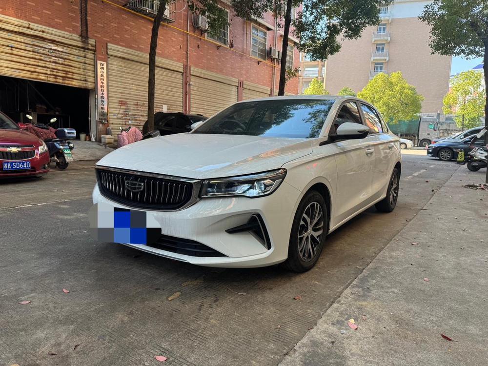 Geely Emgrand