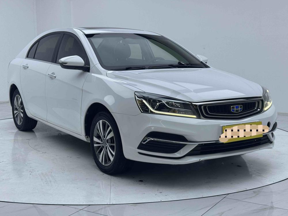 Geely Emgrand