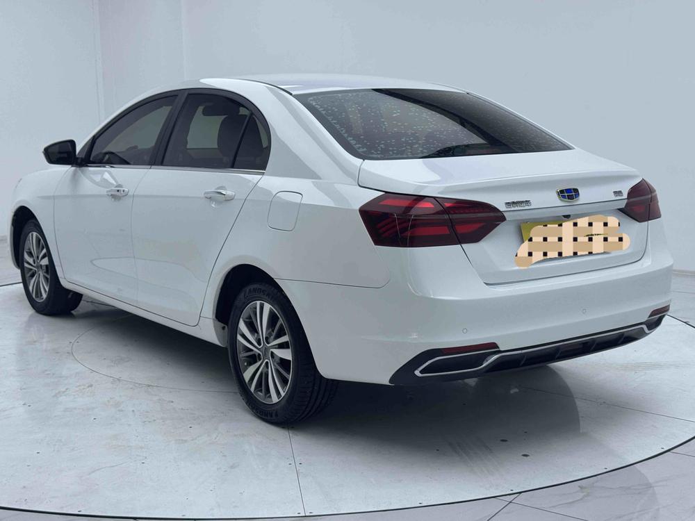 Geely Emgrand