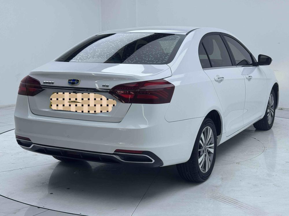 Geely Emgrand