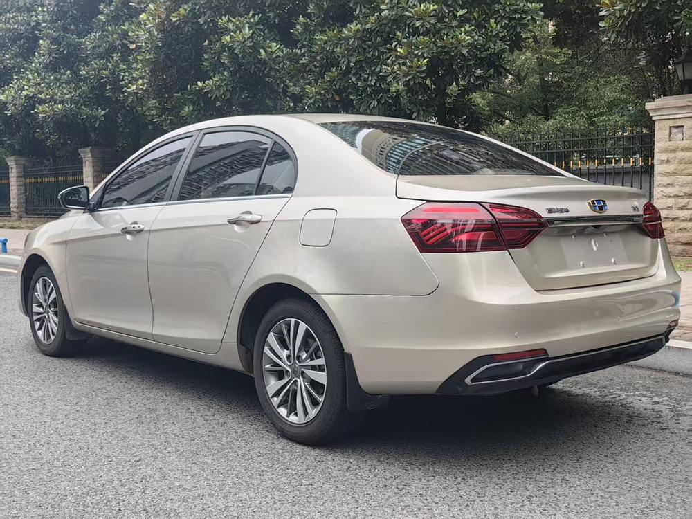 Geely Emgrand