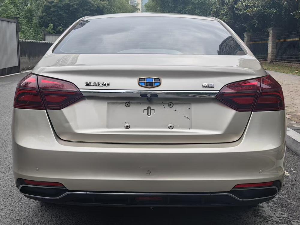 Geely Emgrand