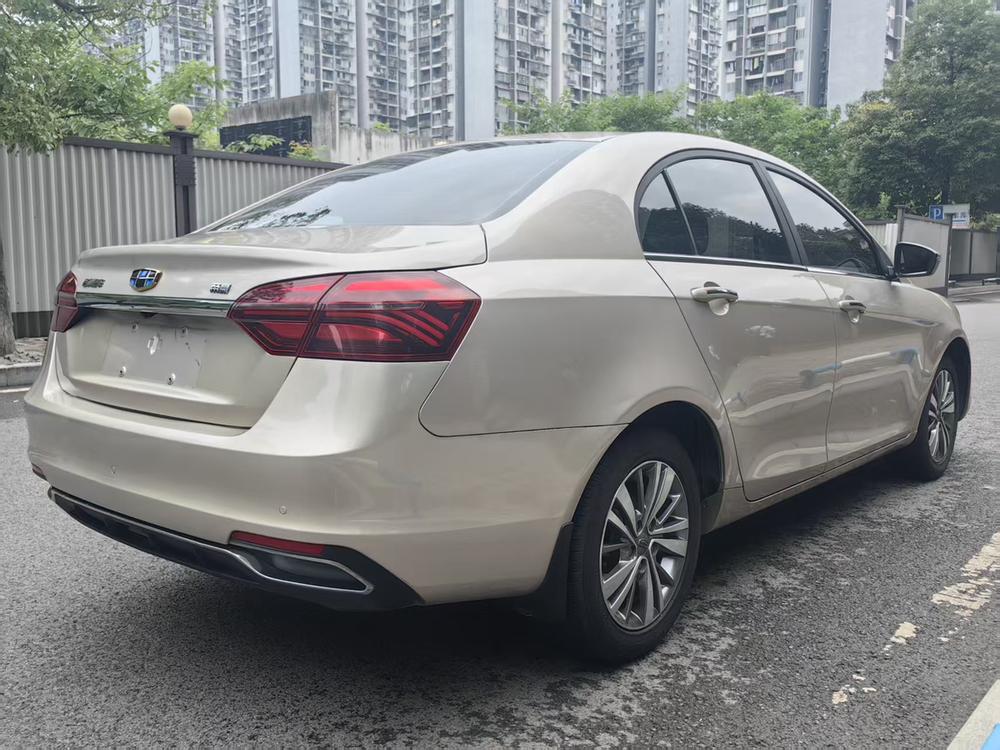 Geely Emgrand