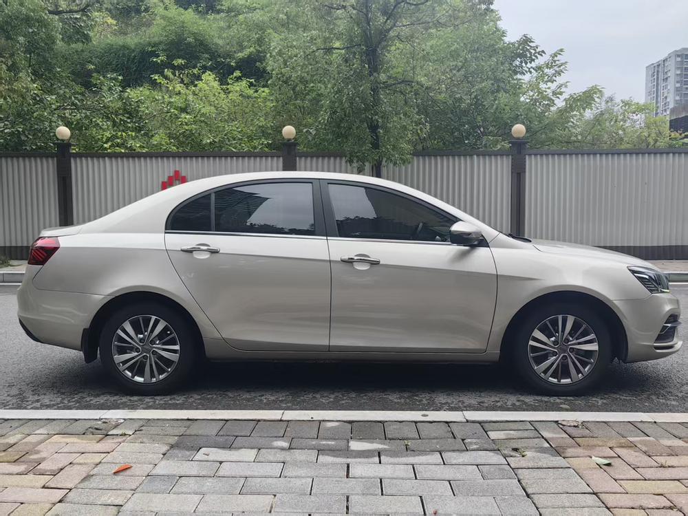 Geely Emgrand