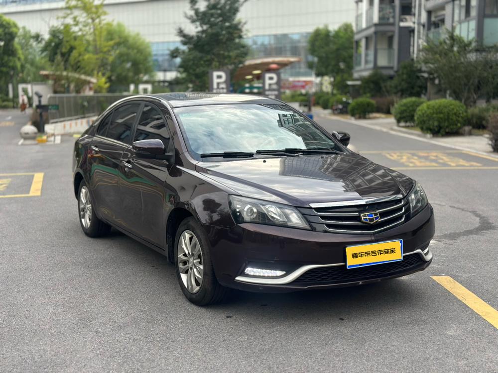Geely Emgrand