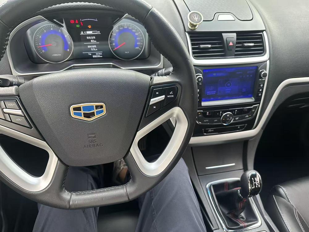 Geely Emgrand