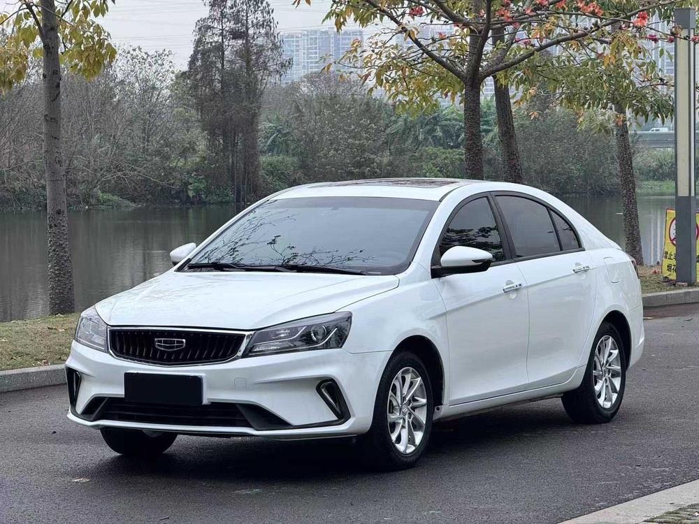 Geely Emgrand