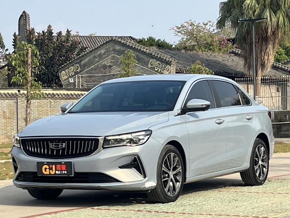 Geely Emgrand