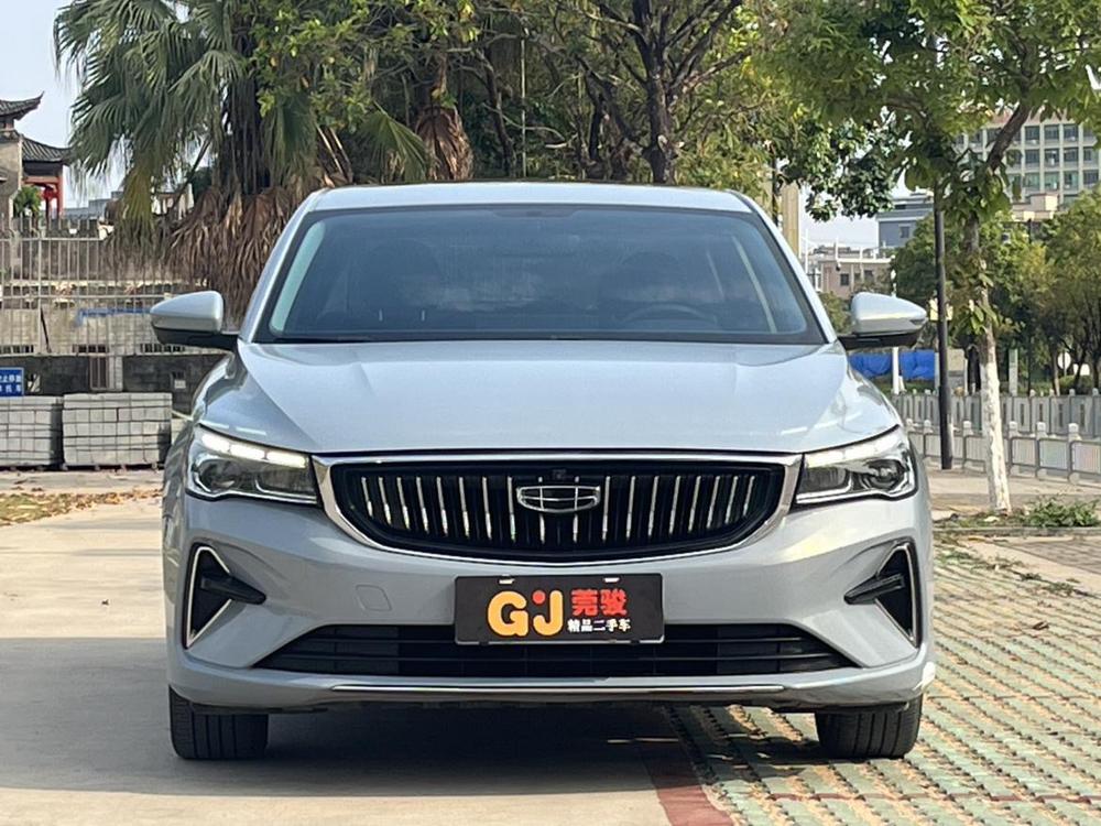 Geely Emgrand