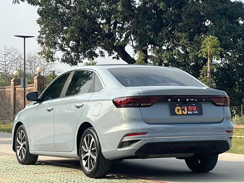 Geely Emgrand