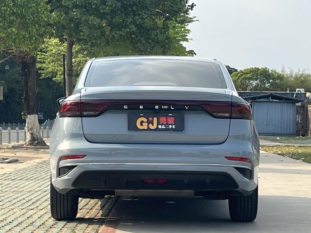Geely Emgrand