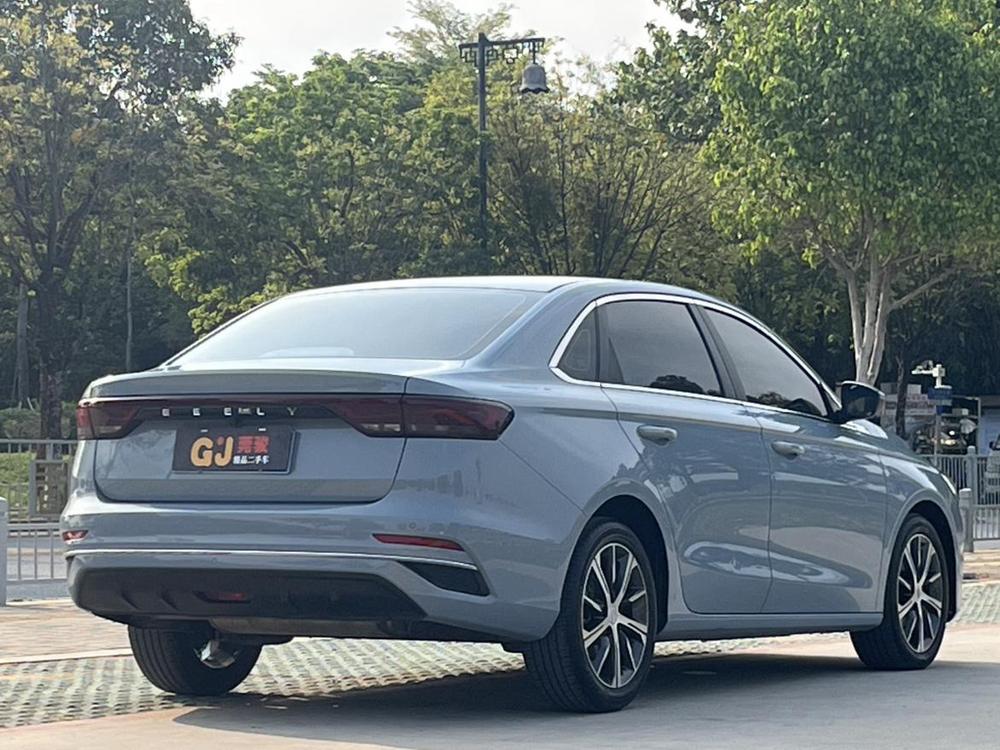 Geely Emgrand