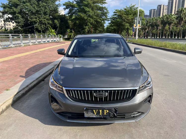 Geely Emgrand
